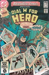 Variant Cover for Adventure Comics #483