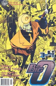 The Big O Part Three #4