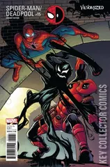 Variant Cover for Spider-Man / Deadpool #15