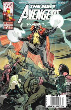 Variant Cover for New Avengers #58