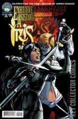 Cover for Executive Assistant: Iris #2