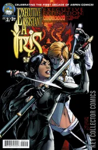 Executive Assistant: Iris #2