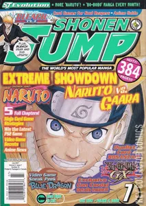 Shonen Jump #v57/55