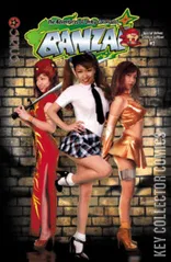 Variant Cover for Banzai Girl #1