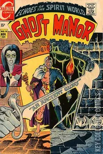 Ghost Manor #15