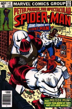 Variant Cover for Peter Parker: The Spectacular Spider-Man #41