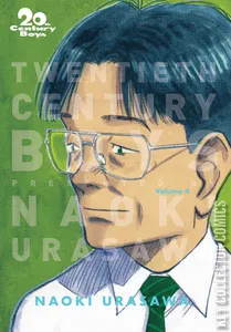 20th Century Boys: The Perfect Edition #4