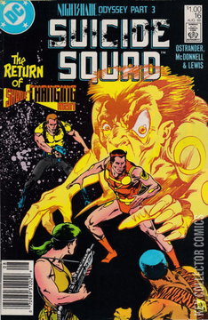 Variant Cover for Suicide Squad #16