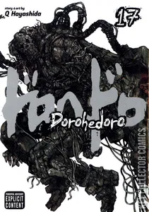 Dorohedoro #17