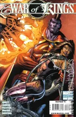 Variant Cover for War of Kings #2