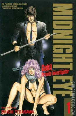 Midnight Eye: Goku Private Investigator