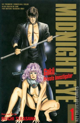 Midnight Eye: Goku Private Investigator