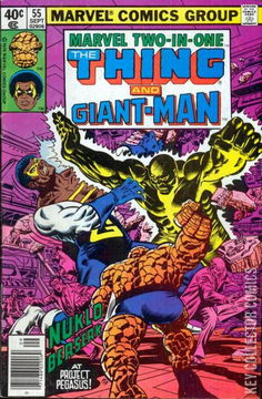 Variant Cover for Marvel Two-In-One #55