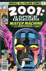 Variant Cover for 2001: A Space Odyssey #10