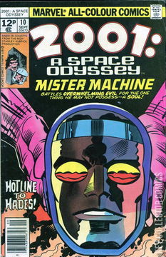 Variant Cover for 2001: A Space Odyssey #10