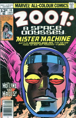 2001: A Space Odyssey