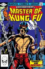 Cover for Master of Kung Fu #112