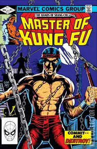Master of Kung Fu #112