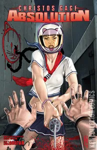 Absolution #3