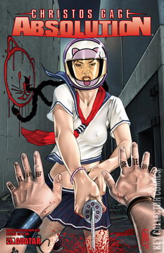 Variant Cover for Absolution #3