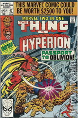 Variant Cover for Marvel Two-In-One #67