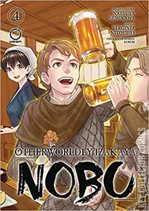 Otherworldly Izakaya Nobu #4