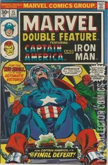 Variant Cover for Marvel Double Feature #15