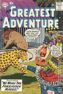 My Greatest Adventure #28