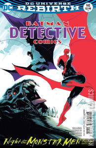 Detective Comics #941 