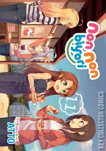 Non Non Biyori #11