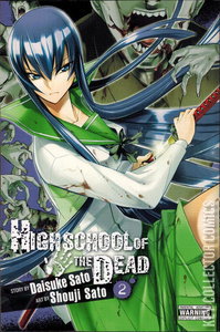 Highschool of the Dead #2