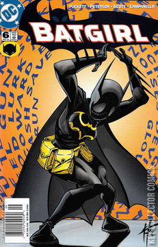 Variant Cover for Batgirl #6