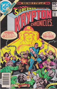 Variant Cover for Krypton Chronicles #2