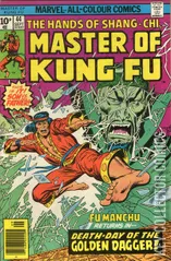 Variant Cover for Master of Kung Fu #44