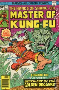 Master of Kung Fu #44