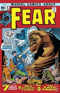 Fear (Adventure Into) #6
