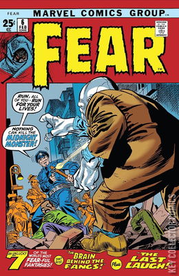 Fear (Adventure Into)