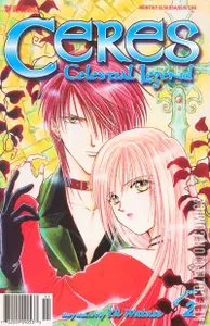 Ceres Celestial Legend Part Four #2
