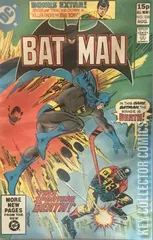 Variant Cover for Batman #338