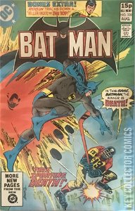 Batman #338