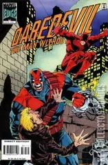 Cover for Daredevil #351