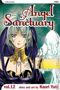 Angel Sanctuary #12