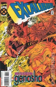 Excalibur #86