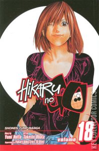 Hikaru No Go #18