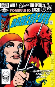 Daredevil #179