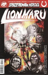 Spectreman Heroes #2