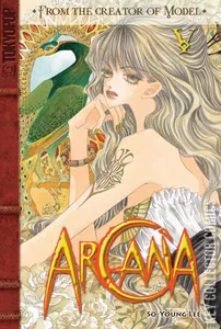 Arcana #5