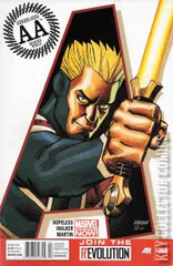 Variant Cover for Avengers Arena #5