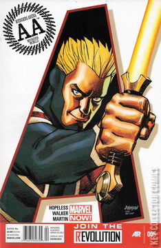 Variant Cover for Avengers Arena #5