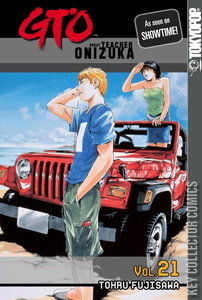 GTO: Great Teacher Onizuka #21